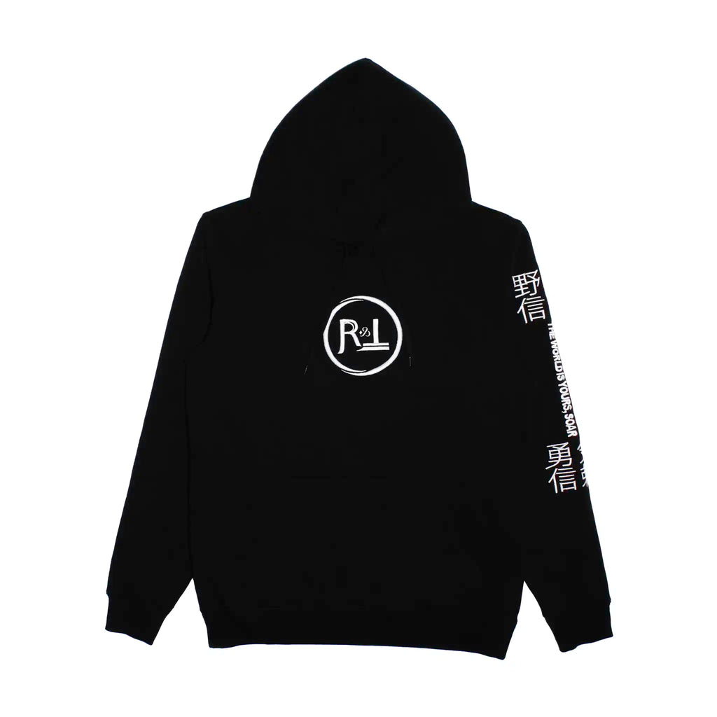 4 Pillars Hoodie