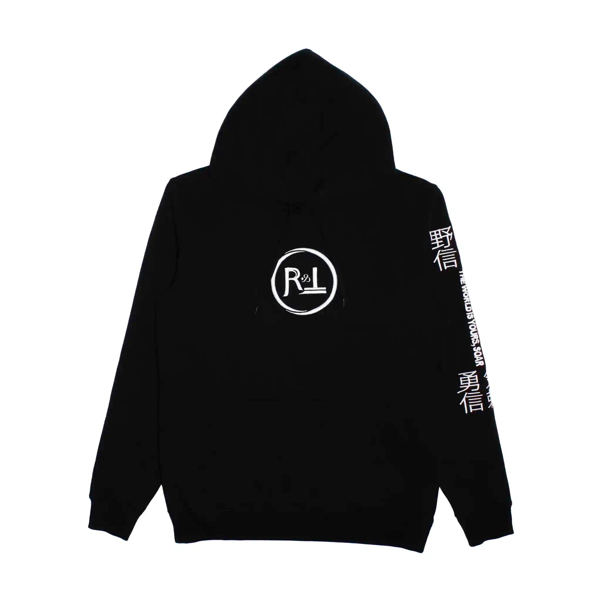 4 Pillars Hoodie