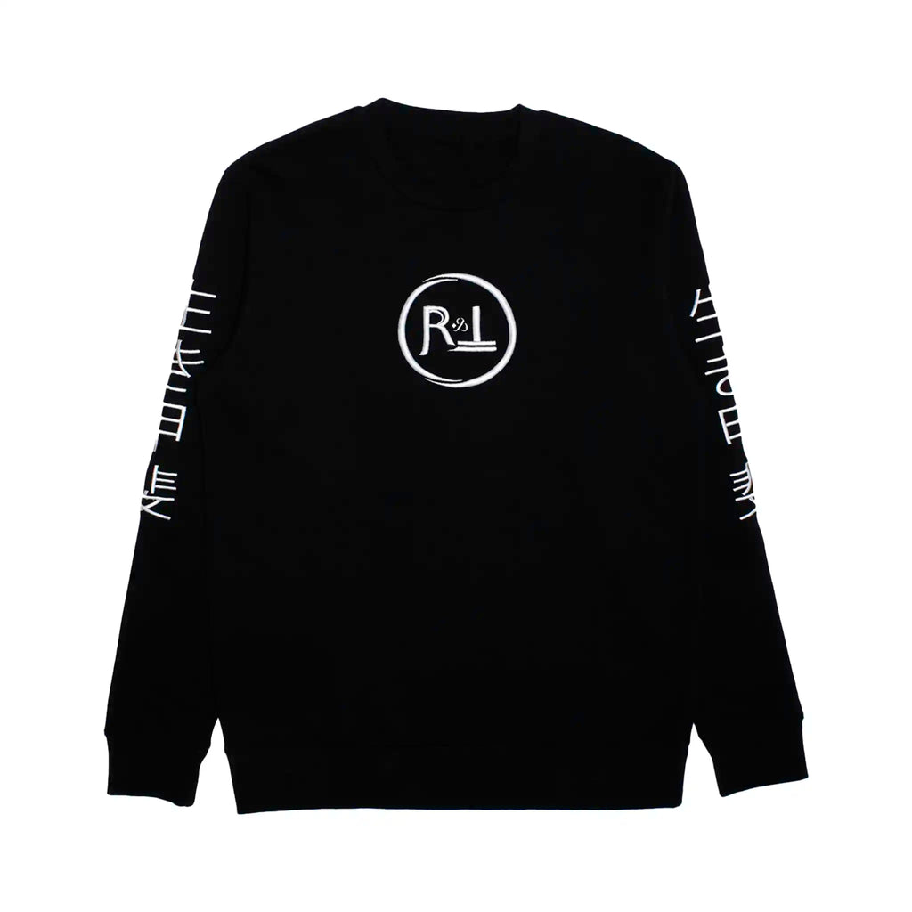 Purpose Crewneck