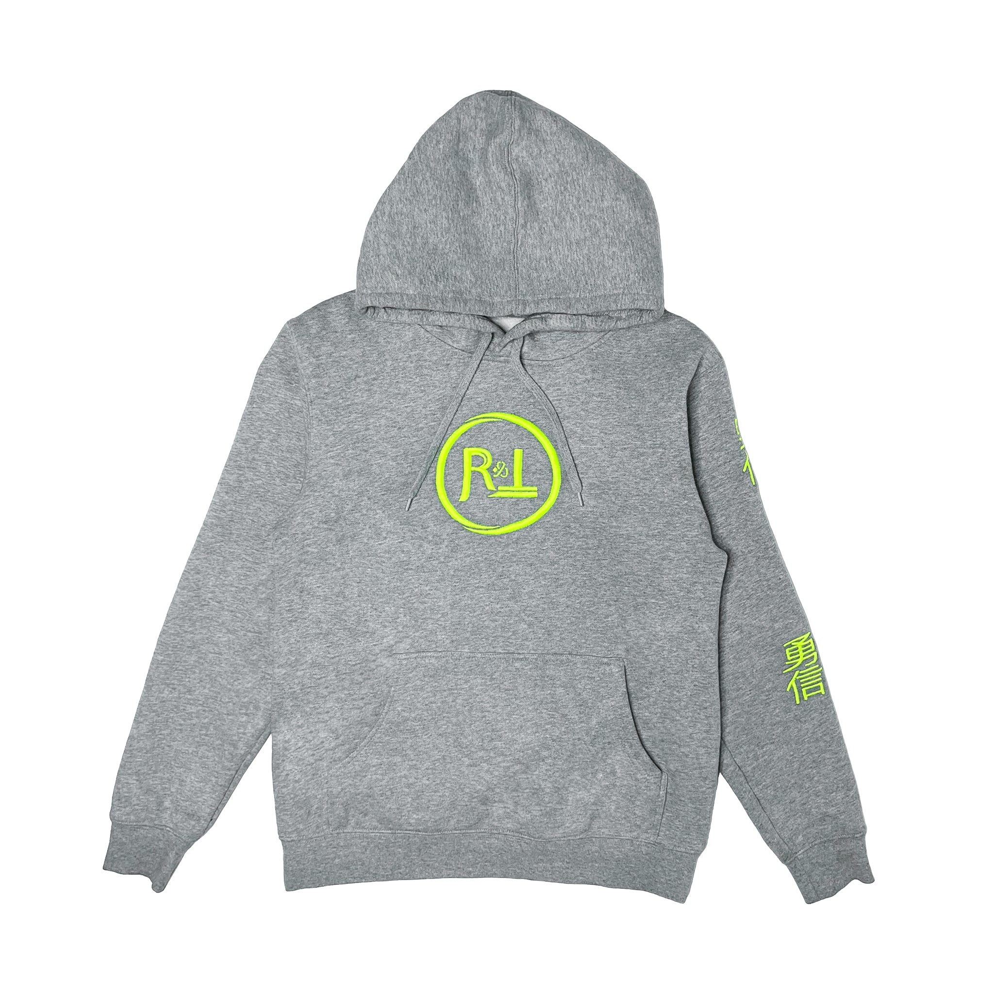 4 Pillars Hoodie Set